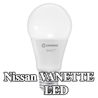 OSRAM لمبة LED — Nissan Vanette