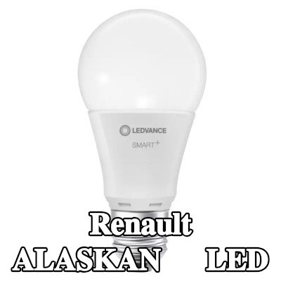 OSRAM لمبة LED — Renault Alaskan