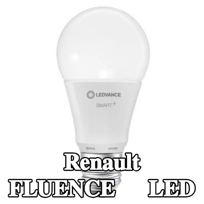 OSRAM لمبة LED — Renault Fluence