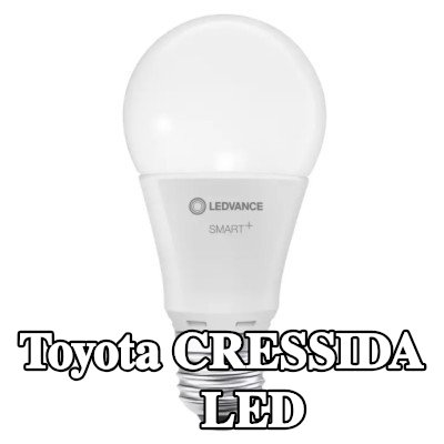 OSRAM لمبة LED — Toyota Cressida