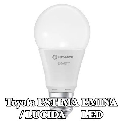 OSRAM لمبة LED — Toyota Estima Emina / Lucida