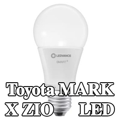 OSRAM لمبة LED — Toyota Mark X Zio