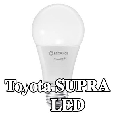 OSRAM لمبة LED — Toyota Supra