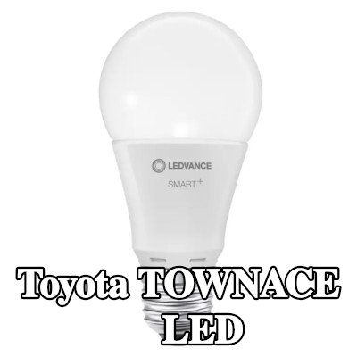 OSRAM لمبة LED — Toyota Townace