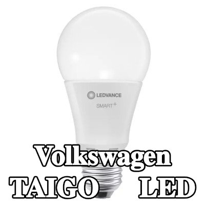 OSRAM لمبة LED — Volkswagen Taigo