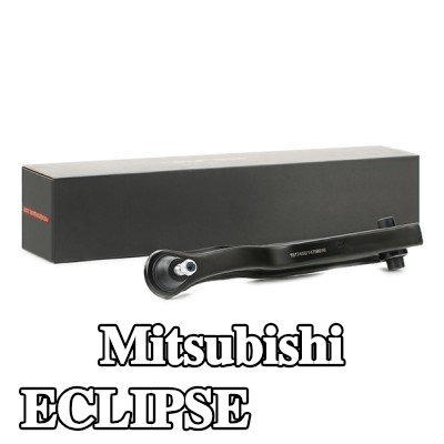RIDEX ذراع التعليق للمحور الخلفي الأيمن, عرضي — 2002 Mitsubishi Eclipse