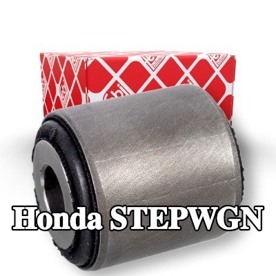 FEBI BILSTEIN تركيب, ممتصات الصدمات المحور الخلفي الأيسر, المحور الخلفي الأيمن — Honda Stepwgn