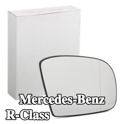 ALKAR زجاج مرآة الجناح الأيمن — Mercedes-Benz R-Class