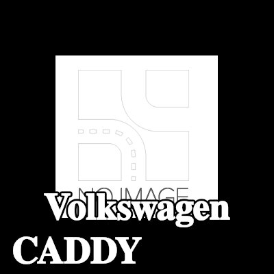VALEO بكرة، المولد — 2012 Volkswagen Caddy