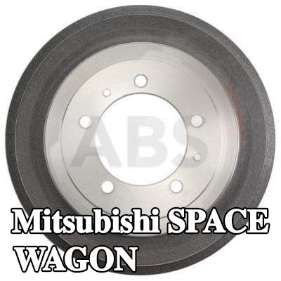 A.B.S. أسطوانة الفرامل 279mm — Mitsubishi Space Wagon