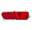 HELLA Arka sis lambası Sol, ampul ile — 2012 Citroën C4 (7)