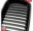 ESEN SKV Her İki Taraf Radyatör Izgarası, Parlak, siyah — 1990 BMW 3 Series (1)