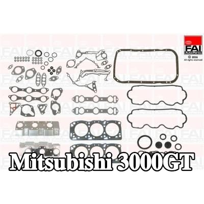 FAI AutoParts مجموعة حشيات كاملة, محرك مزود بحشية رأس الأسطوانة — Mitsubishi 3000gt