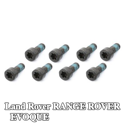 LuK مجموعة براغي، دولاب الموازنة — Land Rover Range Rover Evoque