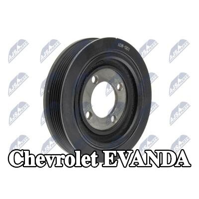 NTY بكرة العمود المرفقي — Chevrolet Evanda