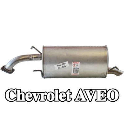 BOSAL كاتم الصوت الخلفي — 2003 Chevrolet Aveo