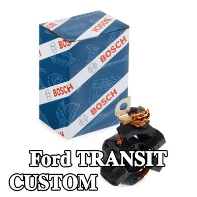 BOSCH حامل، فرش كربونية — Ford Transit Custom