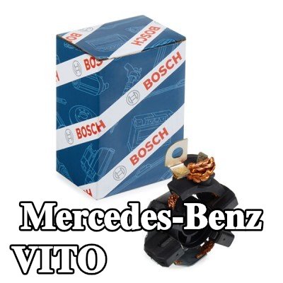 BOSCH حامل، فرش كربونية — Mercedes-Benz Vito