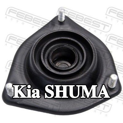 FEBEST تركيب, ممتصات الصدمات المحور الأمامي — Kia Shuma