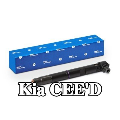 DELPHI مجموعة الفوهة والحامل — Kia Cee'd