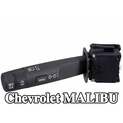 METZGER مفتاح عمود التوجيه — Chevrolet Malibu