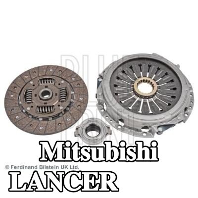 BLUE PRINT مجموعة القابض مع محمل تحرير القابض, مع شحم صناعي — 2004 Mitsubishi Lancer