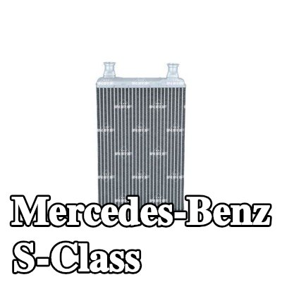 NRF شبكة التسخين — Mercedes-Benz S-Class