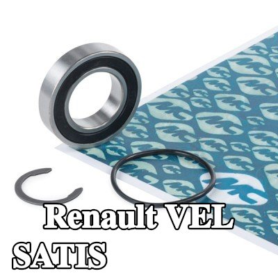 Metalcaucho محمل العمود الوسيط للمحور الأمامي الأيمن — Renault Vel Satis