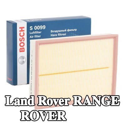 BOSCH مرشح الهواء — 2013 Land Rover Range Rover