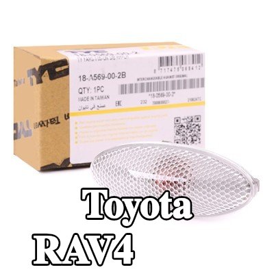 TYC مؤشر جانبي كلا الجانبين, تركيب جانبي, أبيض — 2012 Toyota Rav4