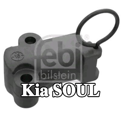 FEBI BILSTEIN مشده سلسلة التوقيت العلوي — Kia Soul