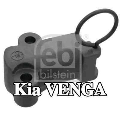 FEBI BILSTEIN مشده سلسلة التوقيت العلوي — Kia Venga