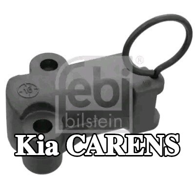 FEBI BILSTEIN مشده سلسلة التوقيت العلوي — Kia Carens