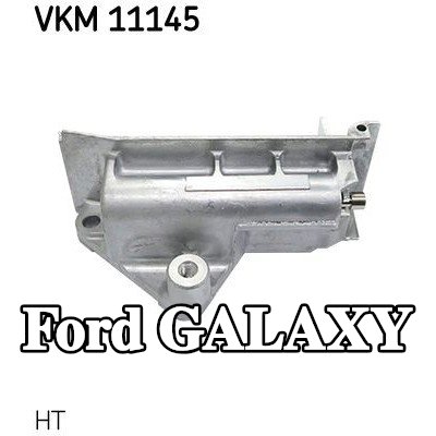 SKF مثبط الاهتزاز، حزام التوقيت — 1997 Ford Galaxy