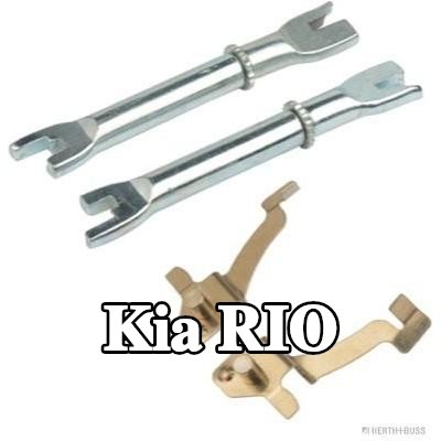 HERTH+BUSS JAKOPARTS معدل حذاء الفرامل للمحور الخلفي — Kia Rio