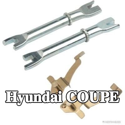 HERTH+BUSS JAKOPARTS معدل حذاء الفرامل للمحور الخلفي — Hyundai Coupe