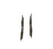 BOSCH Fren balatası seti 17, 1mm, gıcırtı önleyici plaka ile — Hyundai Equus / Centennial (2)