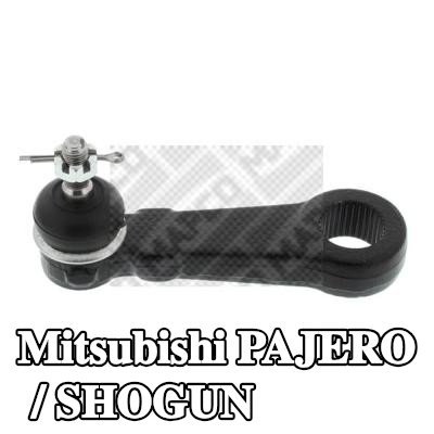 MAPCO ذراع التوجيه — Mitsubishi Pajero / Shogun