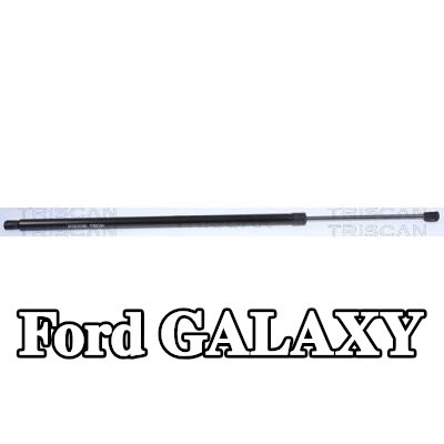 TRISCAN دعامة الباب الخلفي 742mm — Ford Galaxy