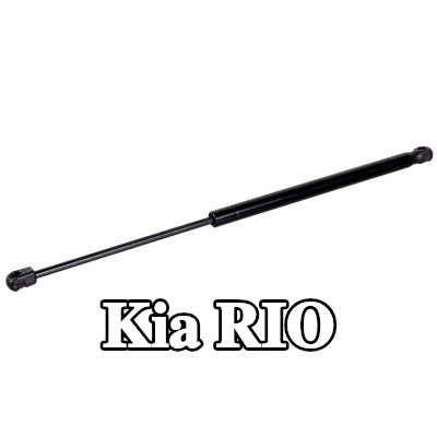 FEBI BILSTEIN دعامة باب صندوق الأمتعة لكلا الجانبين, 492mm — Kia Rio