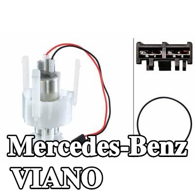 HELLA مضخة وقود كهربائية, مع ملحقات — Mercedes-Benz Viano