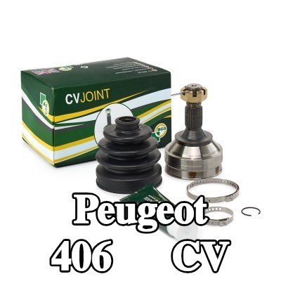 BGA وصلة المحور الأمامي الأيسر, المحور الأمامي الأيمن, جانب العجلة — Peugeot 406