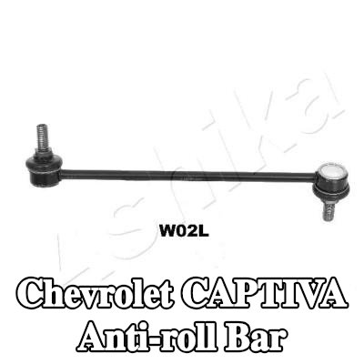 ASHIKA Ön aks sol anti-roll bar — Chevrolet Captiva