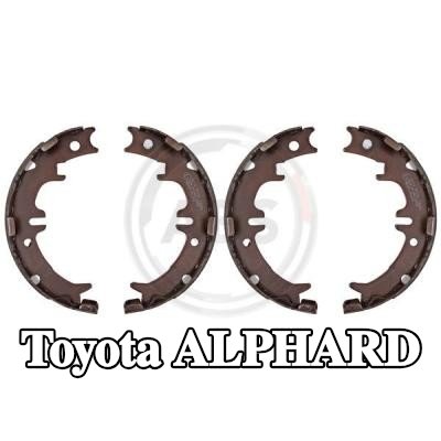 A.B.S. أحذية فرامل اليد — 2012 Toyota Alphard