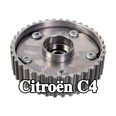 FEBI BILSTEIN مُعدِّل عمود الكامات للجانب السحب, بدون برغي — Citroën C4
