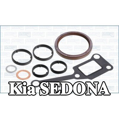 AJUSA مجموعة حشيات علبة المرافق — Kia Sedona