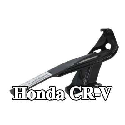 BLIC مفصلة، غطاء المحرك — 2014 Honda Cr-v
