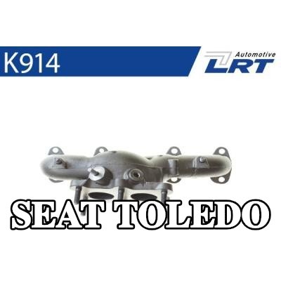 LRT مشعب العادم مع أجزاء التثبيت — 2000 SEAT Toledo