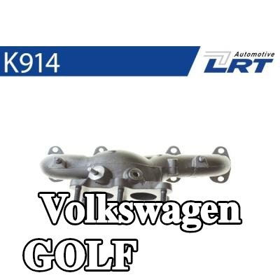 LRT مشعب العادم مع أجزاء التثبيت — 2002 Volkswagen Golf