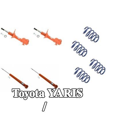 KONI مجموعة التعليق, الزنبركات اللولبية / ممتصات الصدمات للمحور الأمامي, المحور الخلفي — 2004 Toyota Yaris